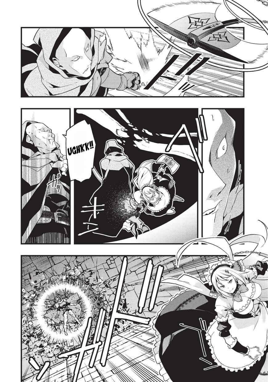 Page 13 Chapter 4 Kyoukai Meikyuu to Ikai no Majutsushi