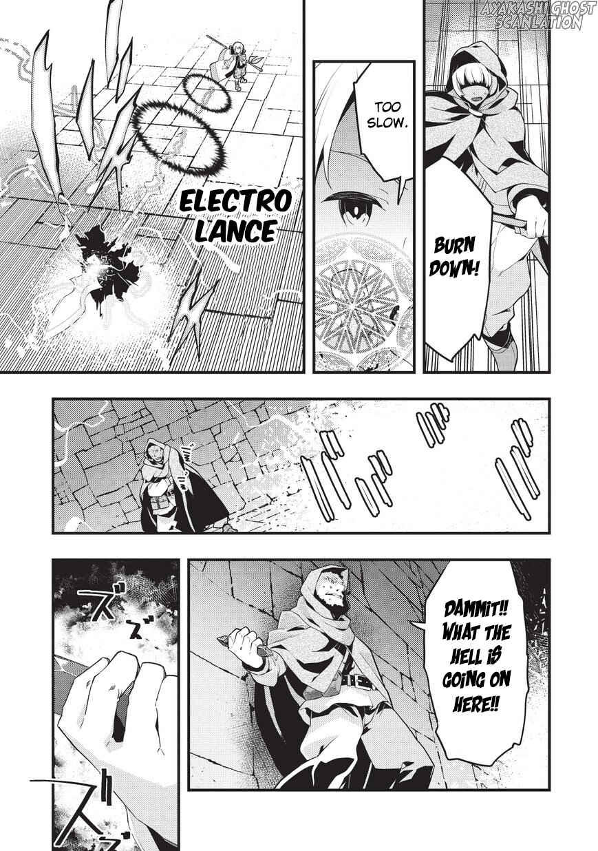 Page 16 Chapter 4 Kyoukai Meikyuu to Ikai no Majutsushi