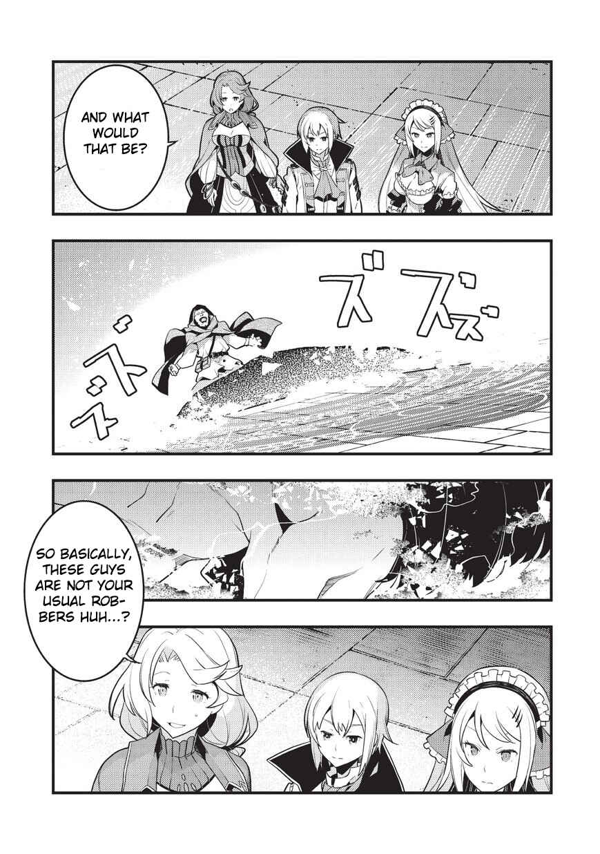 Page 18 Chapter 4 Kyoukai Meikyuu to Ikai no Majutsushi