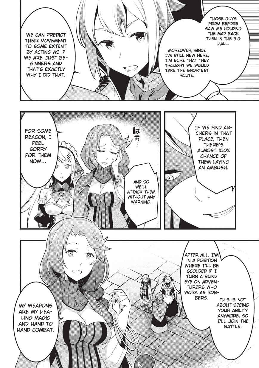 Page 7 Chapter 4 Kyoukai Meikyuu to Ikai no Majutsushi