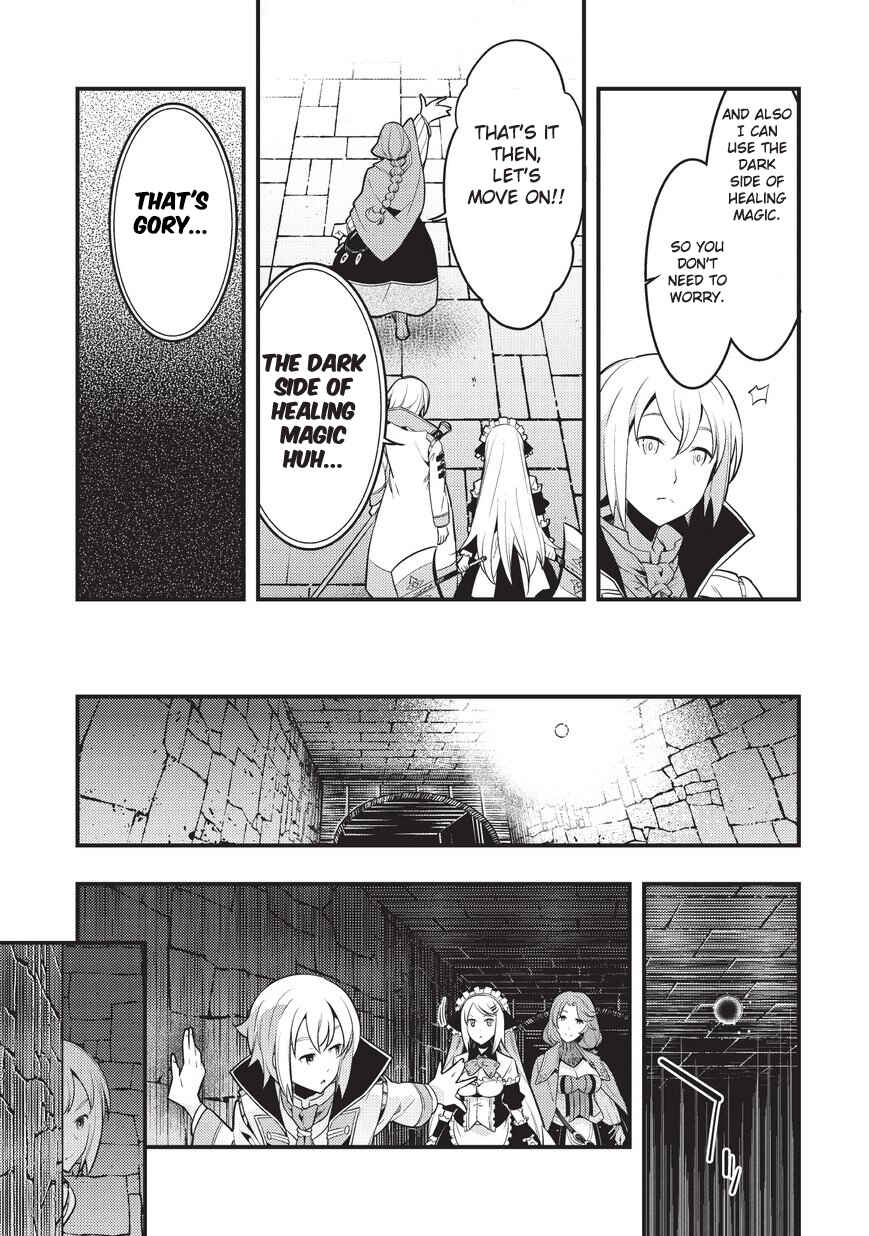 Page 8 Chapter 4 Kyoukai Meikyuu to Ikai no Majutsushi