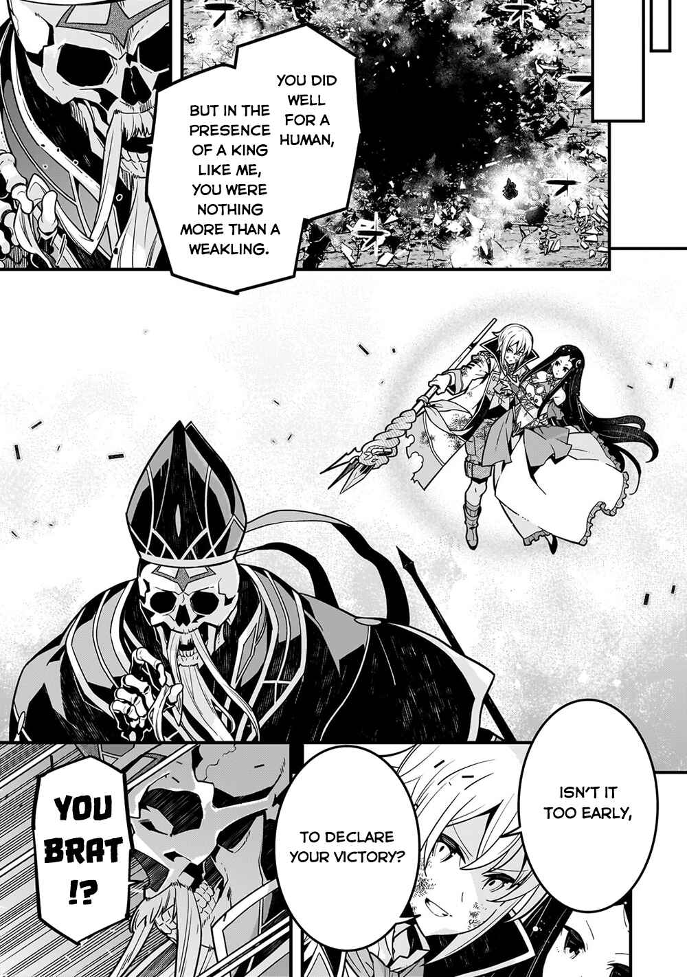 Page 7 Chapter 60 Kyoukai Meikyuu to Ikai no Majutsushi