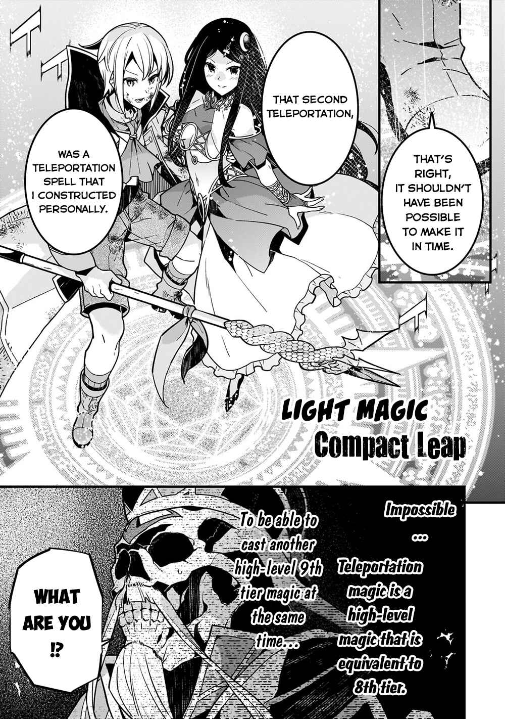 Page 9 Chapter 60 Kyoukai Meikyuu to Ikai no Majutsushi