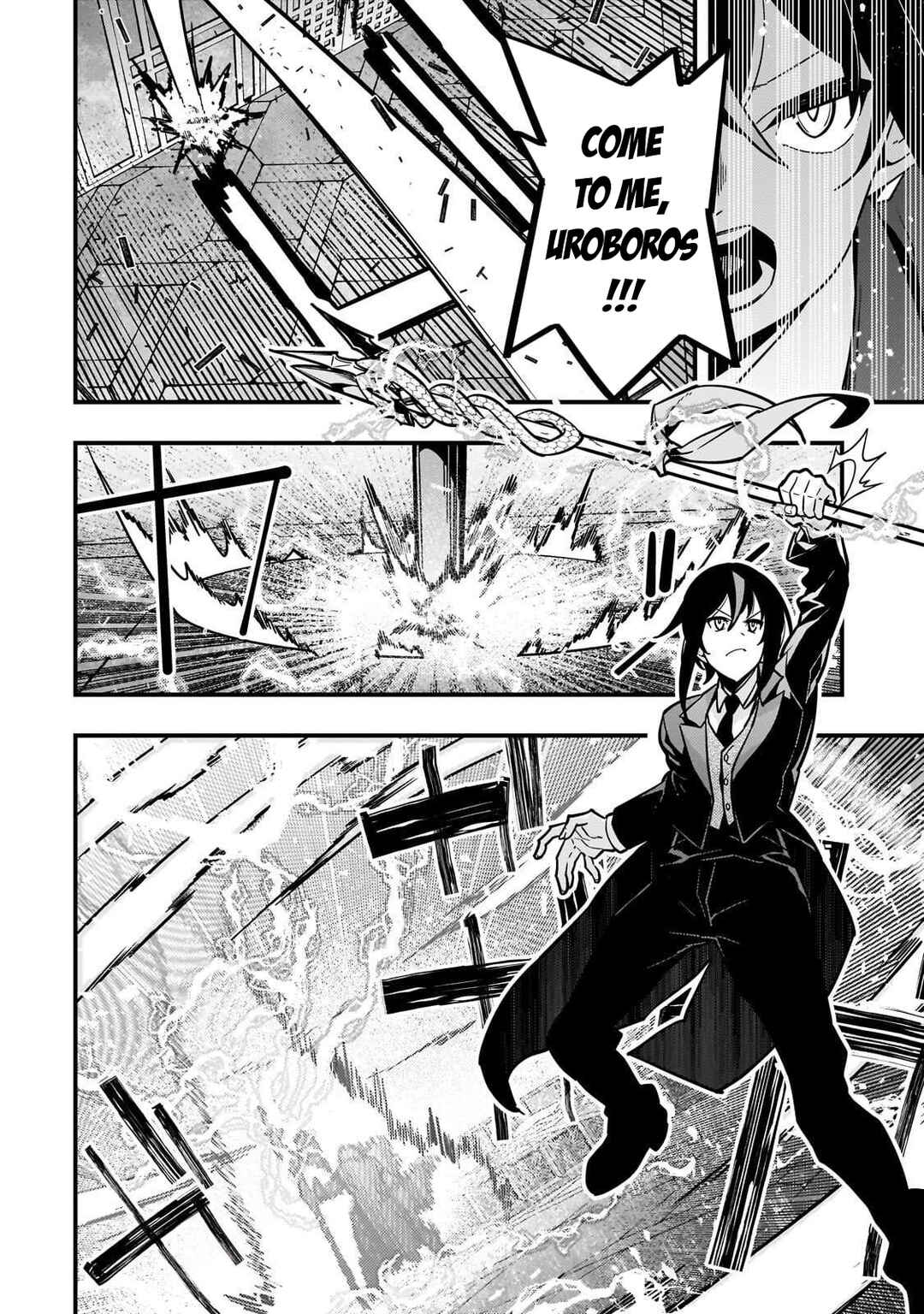 Page 7 Chapter 86 Kyoukai Meikyuu to Ikai no Majutsushi