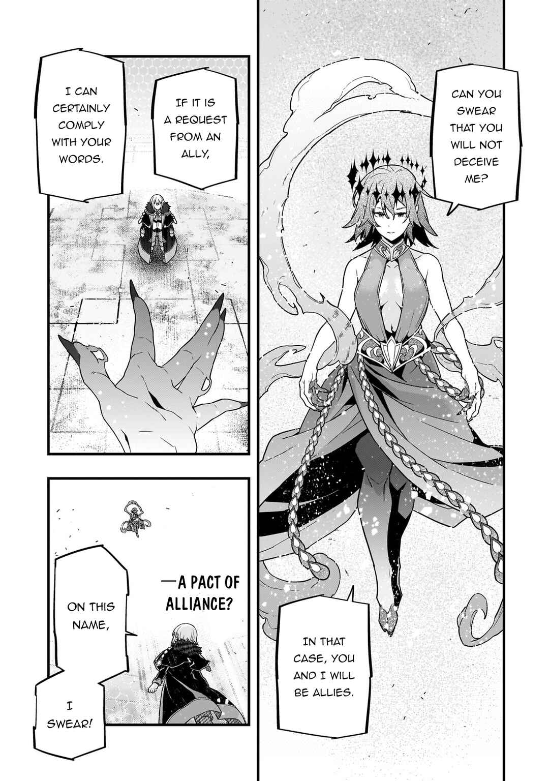 Page 17 Chapter 73 Kyoukai Meikyuu to Ikai no Majutsushi