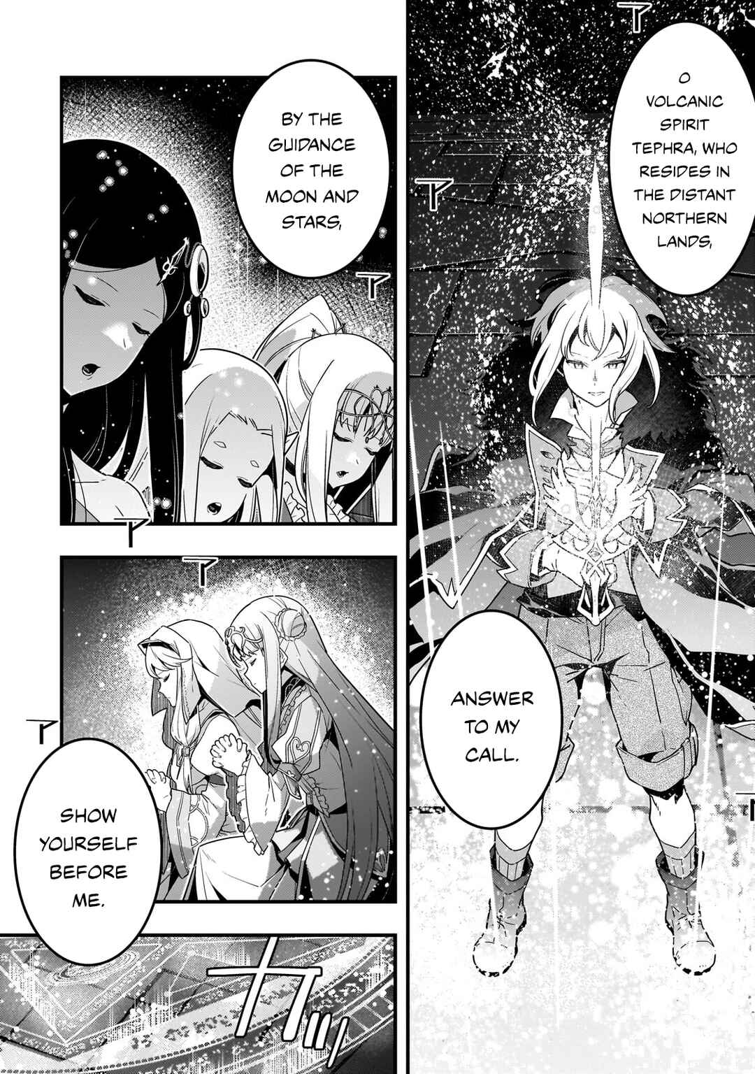 Page 7 Chapter 73 Kyoukai Meikyuu to Ikai no Majutsushi