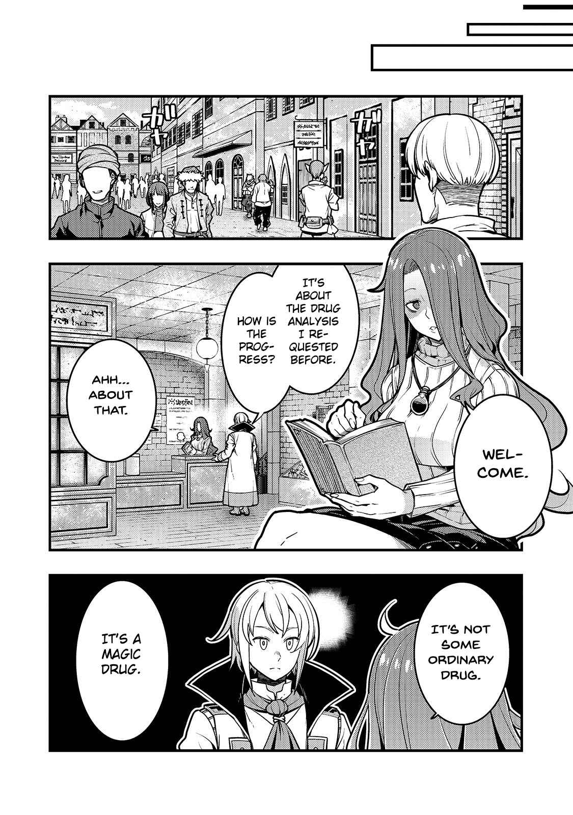 Page 18 Chapter 26 Kyoukai Meikyuu to Ikai no Majutsushi