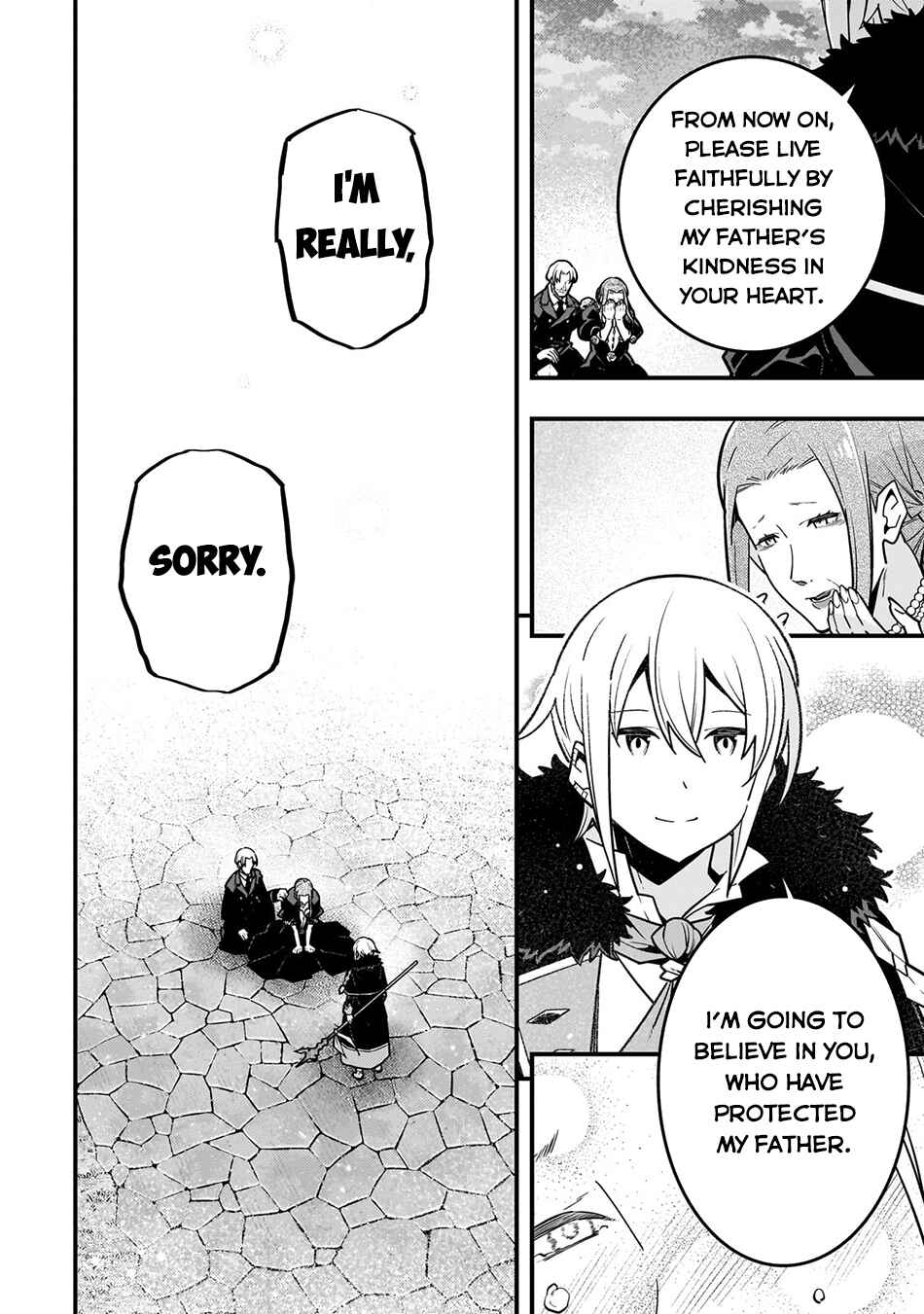 Page 13 Chapter 70 Kyoukai Meikyuu to Ikai no Majutsushi