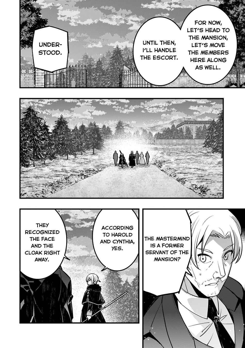 Page 15 Chapter 70 Kyoukai Meikyuu to Ikai no Majutsushi