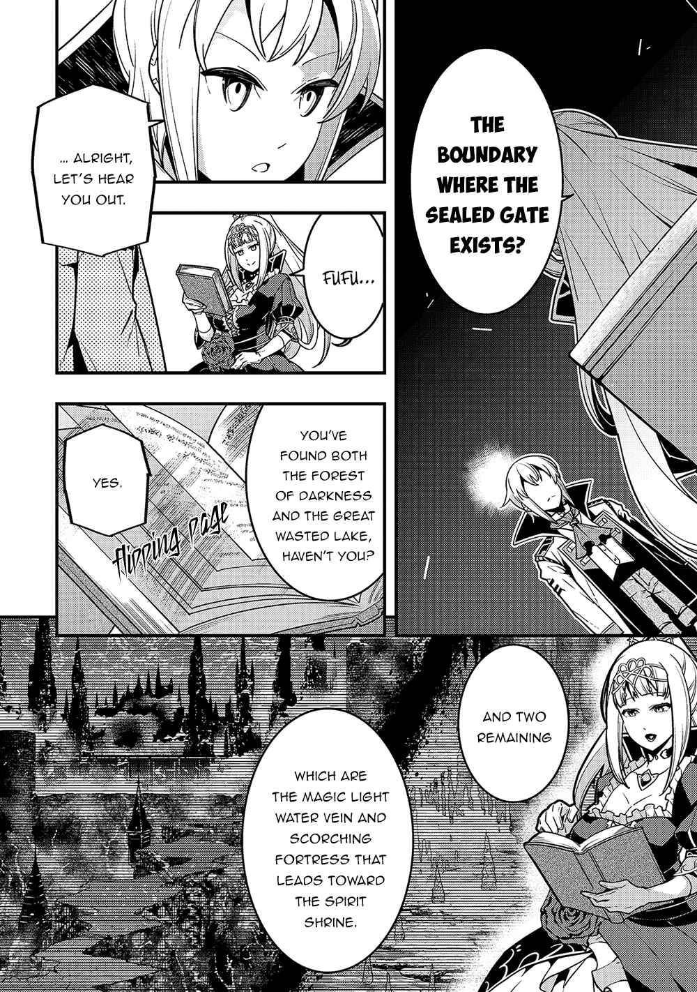 Page 15 Chapter 39 Kyoukai Meikyuu to Ikai no Majutsushi