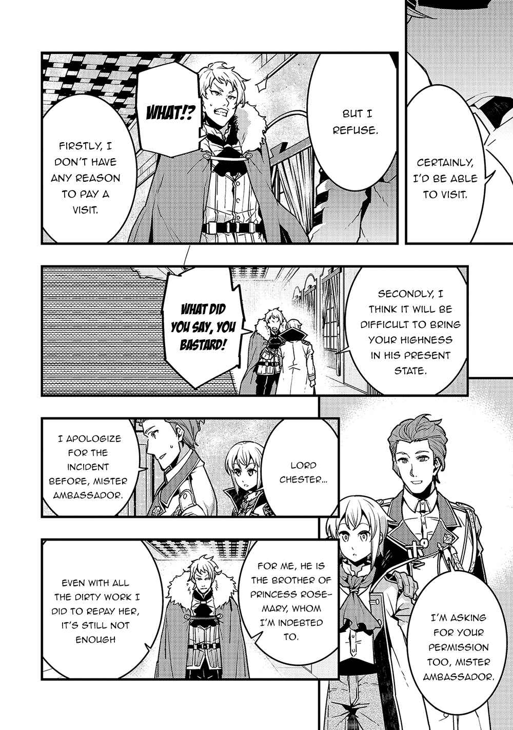 Page 7 Chapter 39 Kyoukai Meikyuu to Ikai no Majutsushi