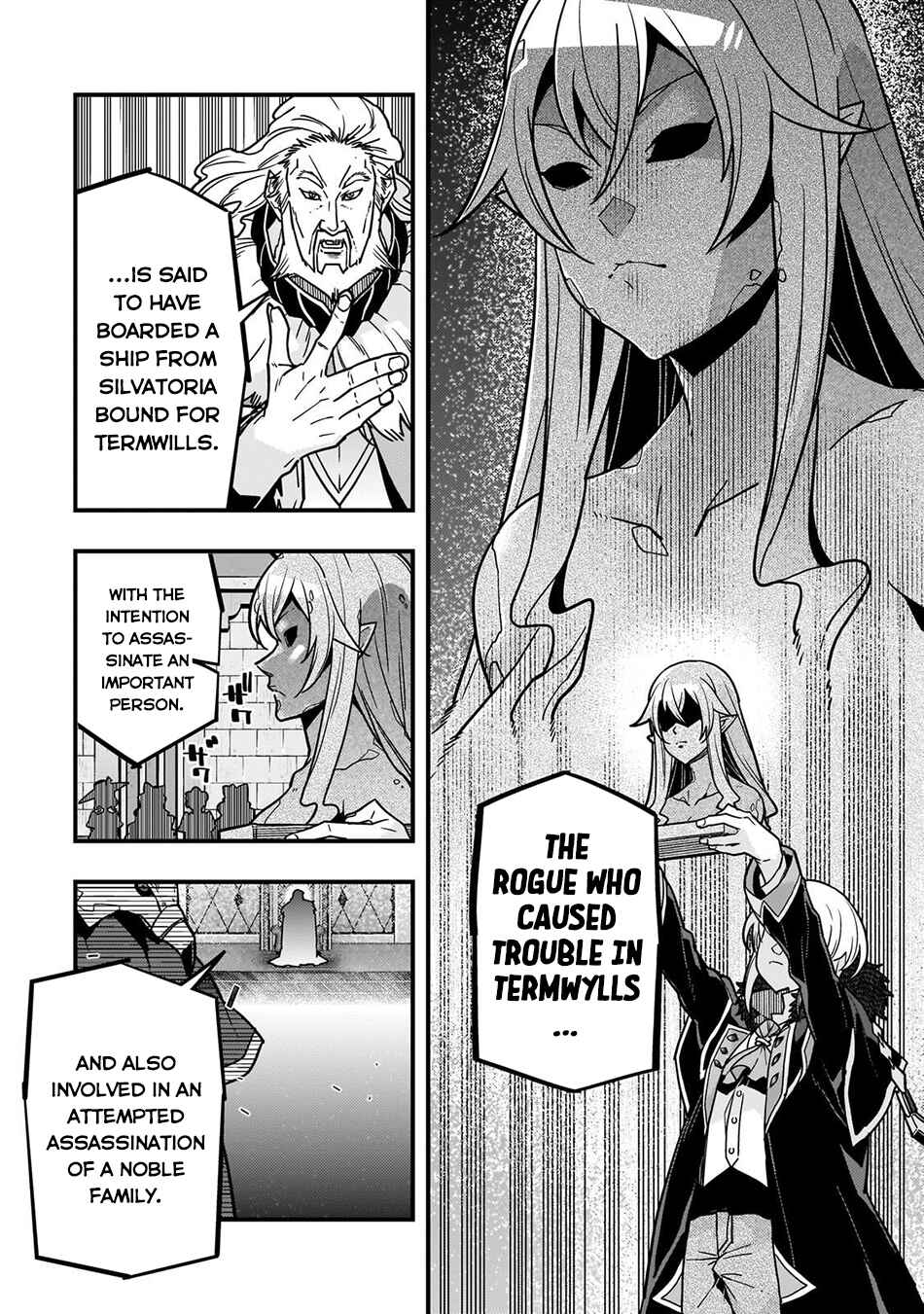 Page 13 Chapter 87 Kyoukai Meikyuu to Ikai no Majutsushi