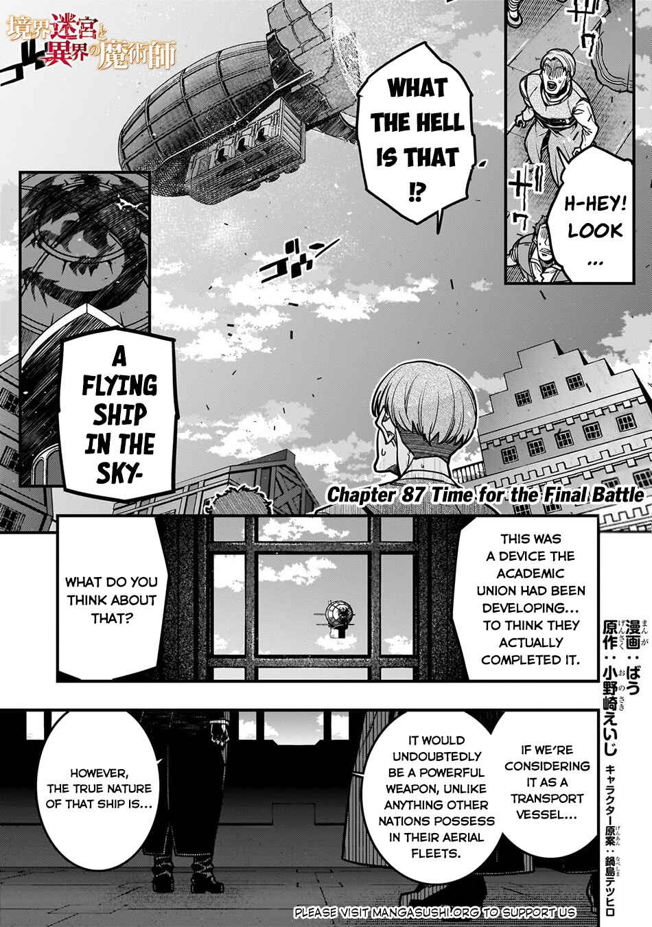 Page 2 Chapter 87 Kyoukai Meikyuu to Ikai no Majutsushi