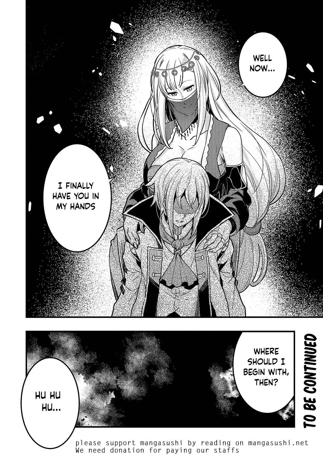 Page 23 Chapter 27 Kyoukai Meikyuu to Ikai no Majutsushi