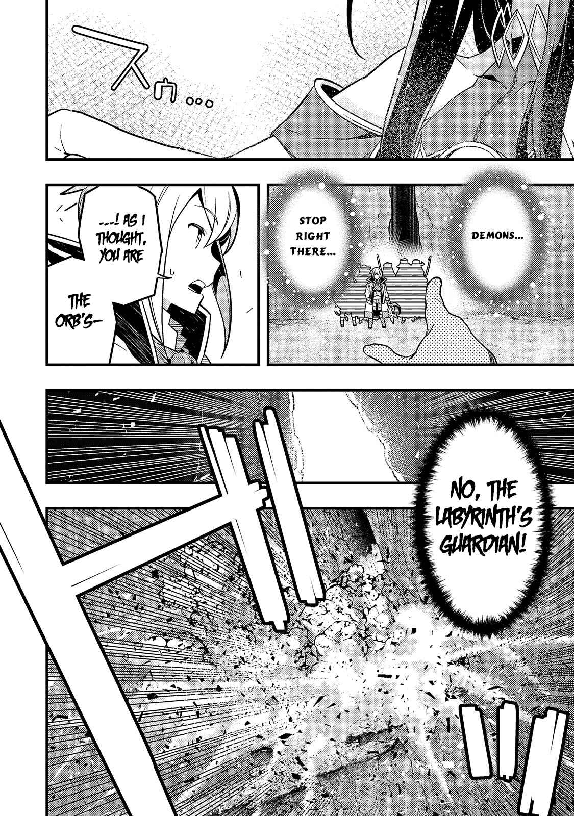 Page 16 Chapter 31 Kyoukai Meikyuu to Ikai no Majutsushi