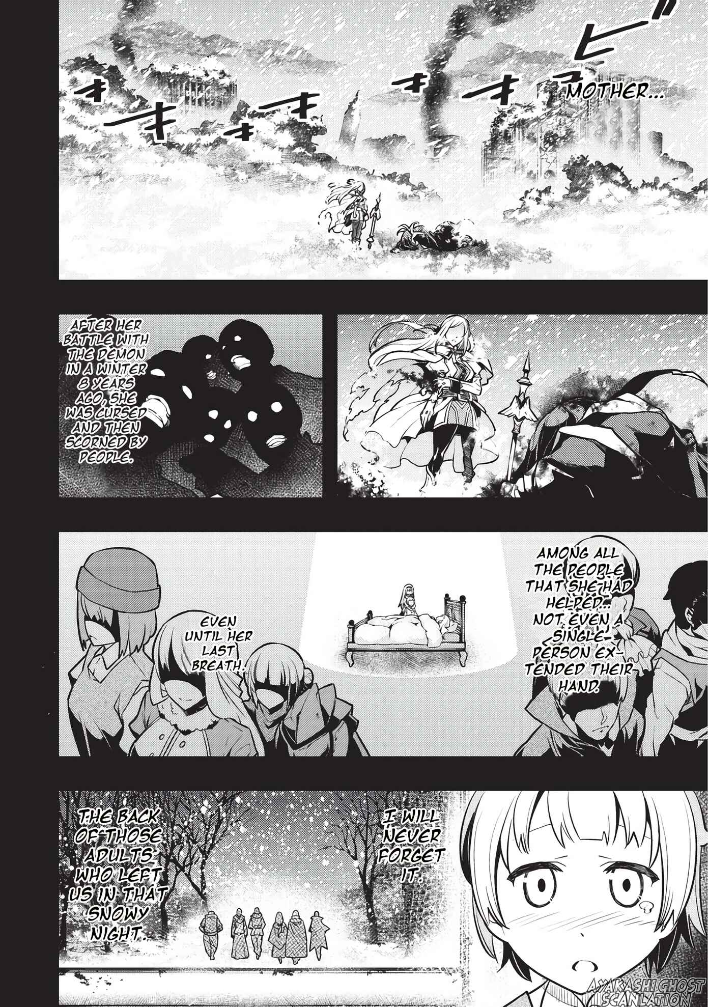 Page 17 Chapter 9 Kyoukai Meikyuu to Ikai no Majutsushi