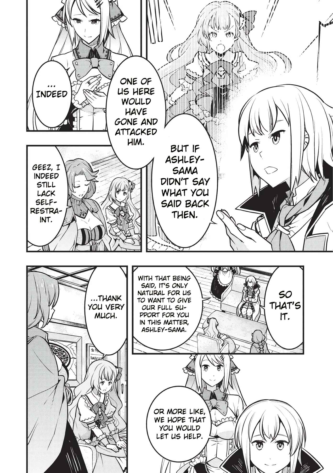Page 5 Chapter 9 Kyoukai Meikyuu to Ikai no Majutsushi