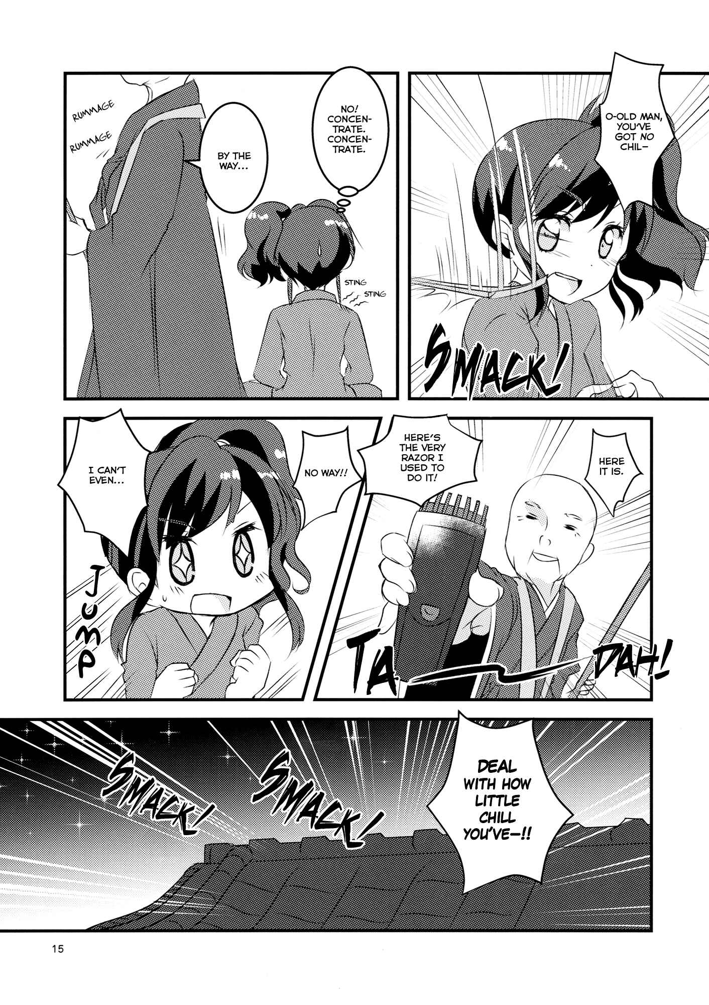 Page 15 Chapter Unknown_4ea5 Aikatsu! - Chill (Doujinshi)