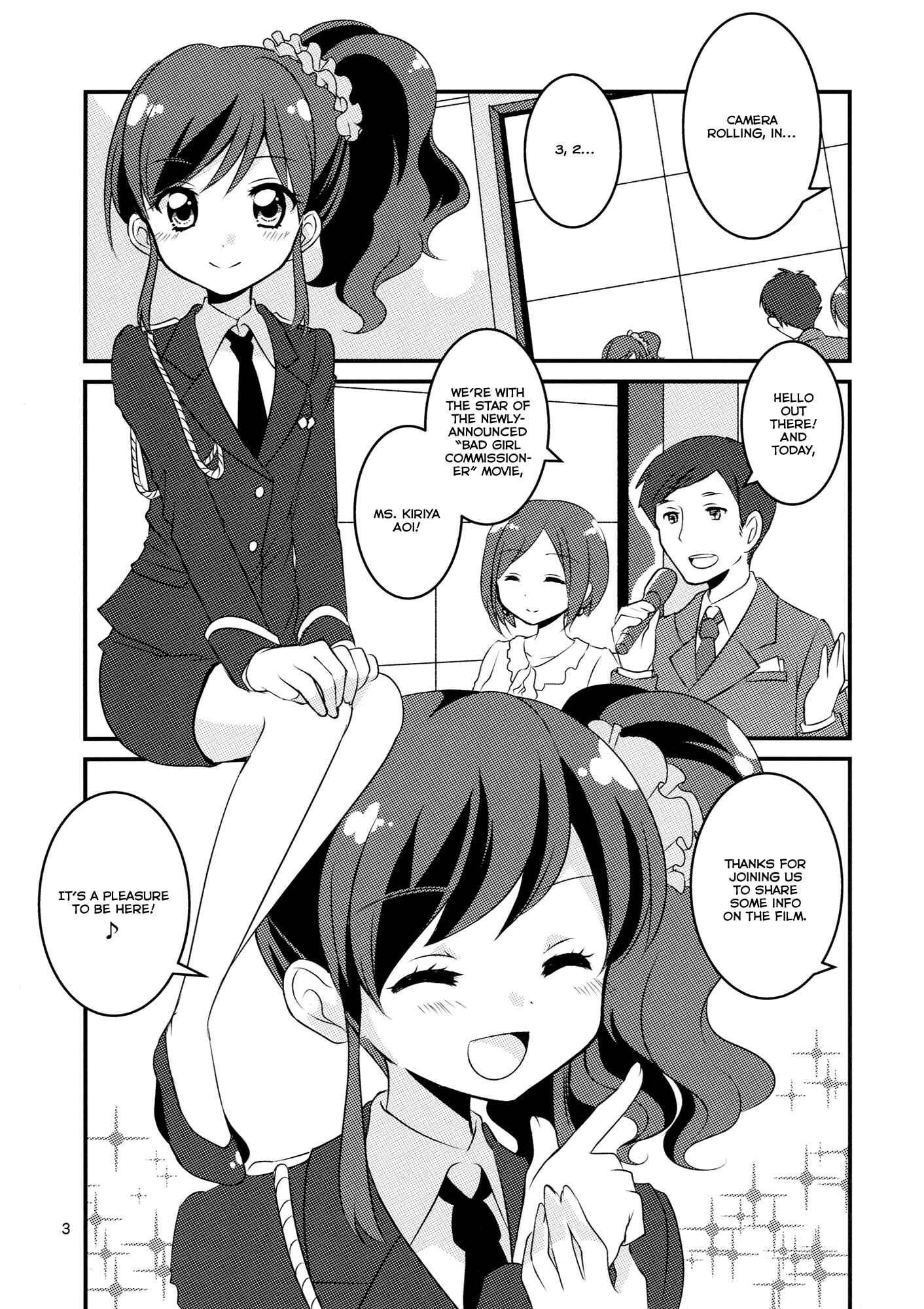 Page 3 Chapter Unknown_4ea5 Aikatsu! - Chill (Doujinshi)
