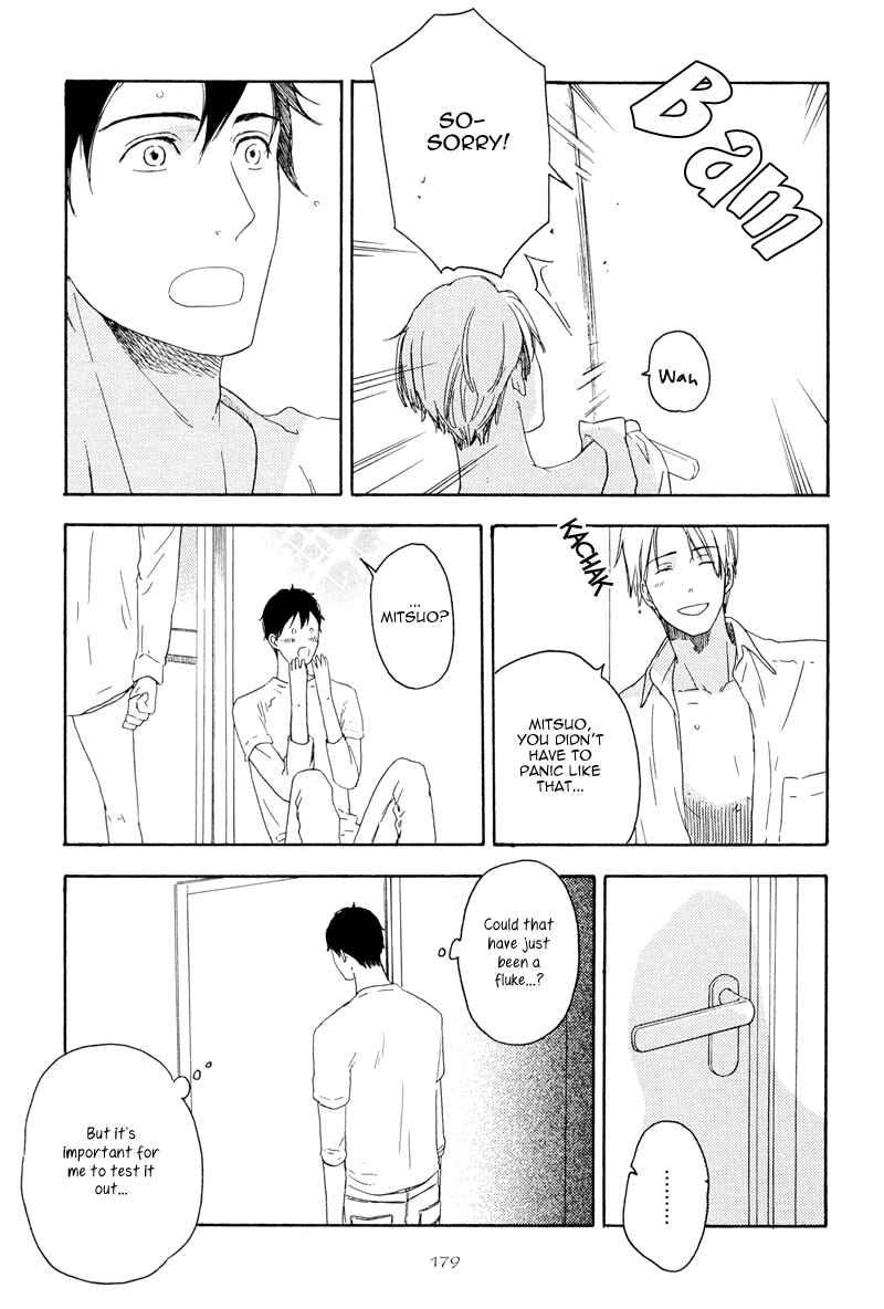 Page 3 Chapter 6 Ato Hitoiki de Ai