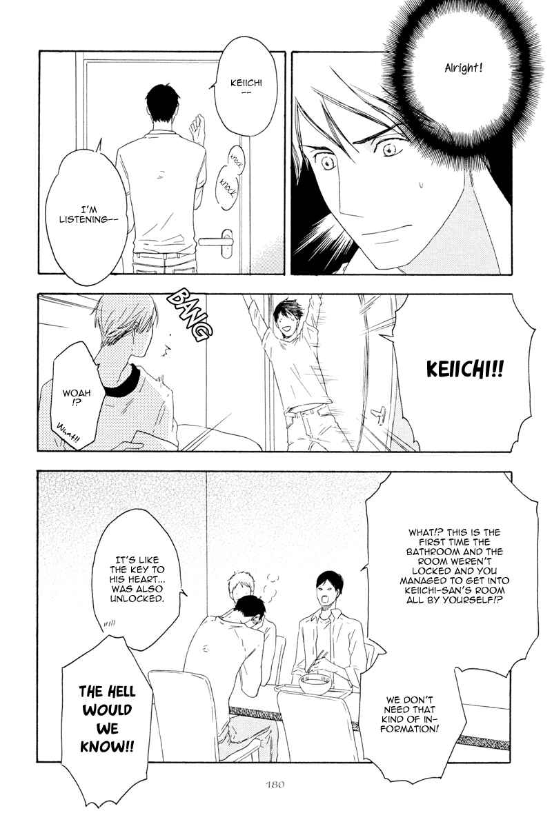 Page 4 Chapter 6 Ato Hitoiki de Ai