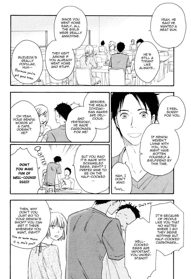 Page 6 Chapter 3 Ato Hitoiki de Ai