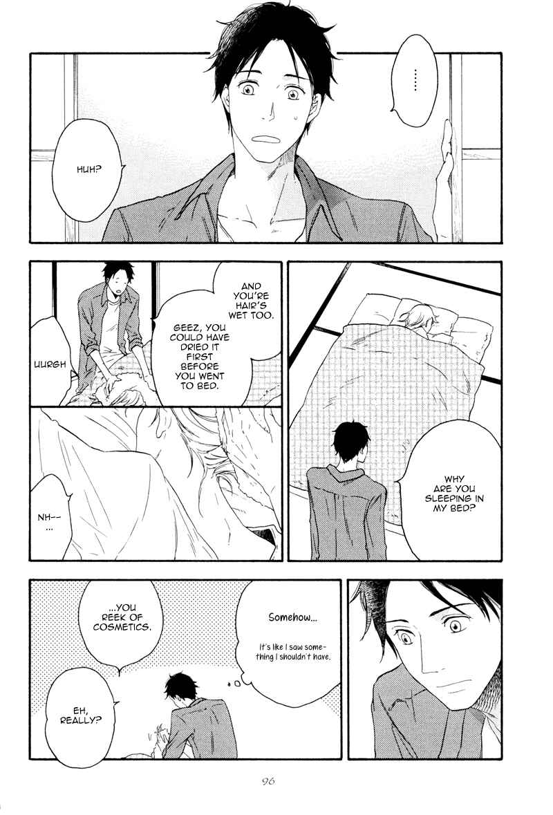 Page 8 Chapter 3 Ato Hitoiki de Ai