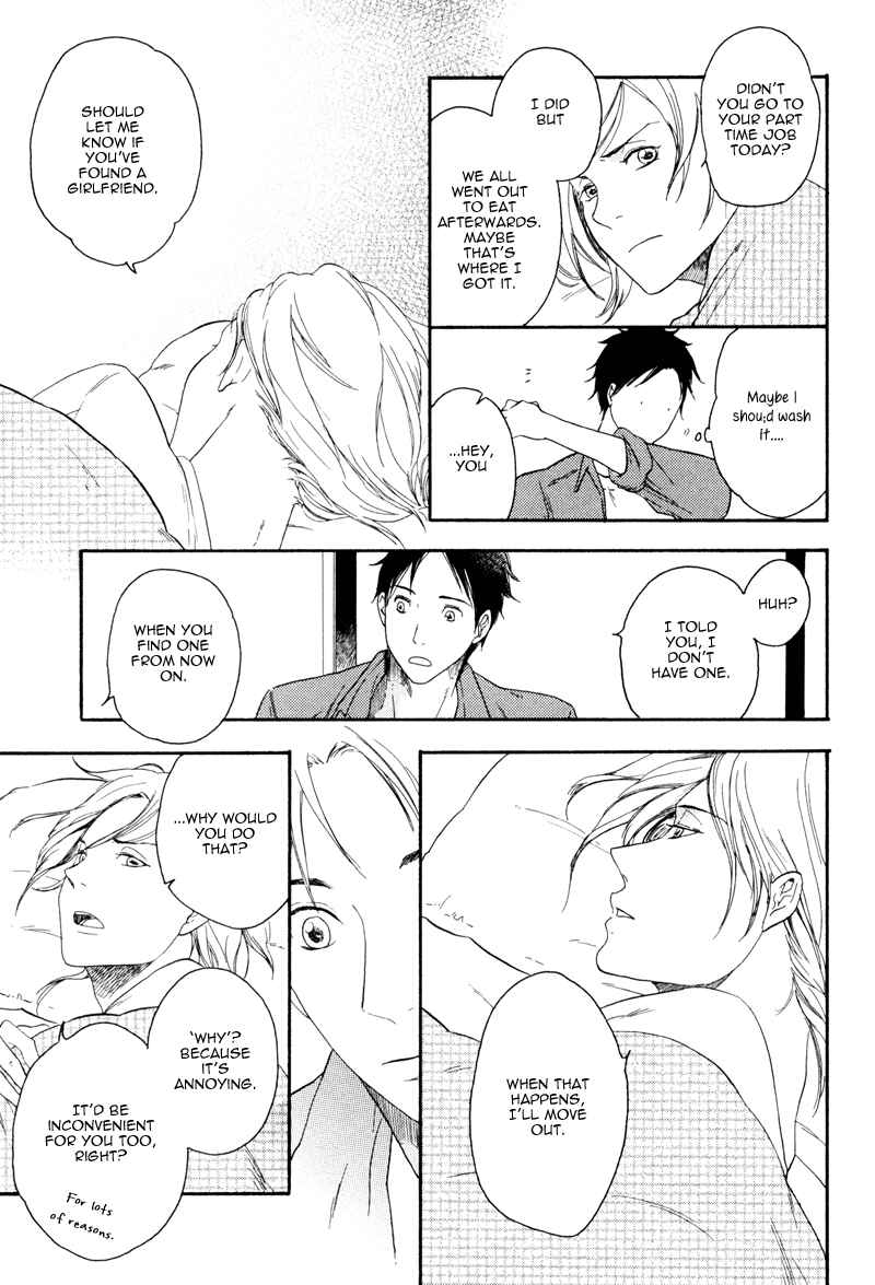 Page 9 Chapter 3 Ato Hitoiki de Ai