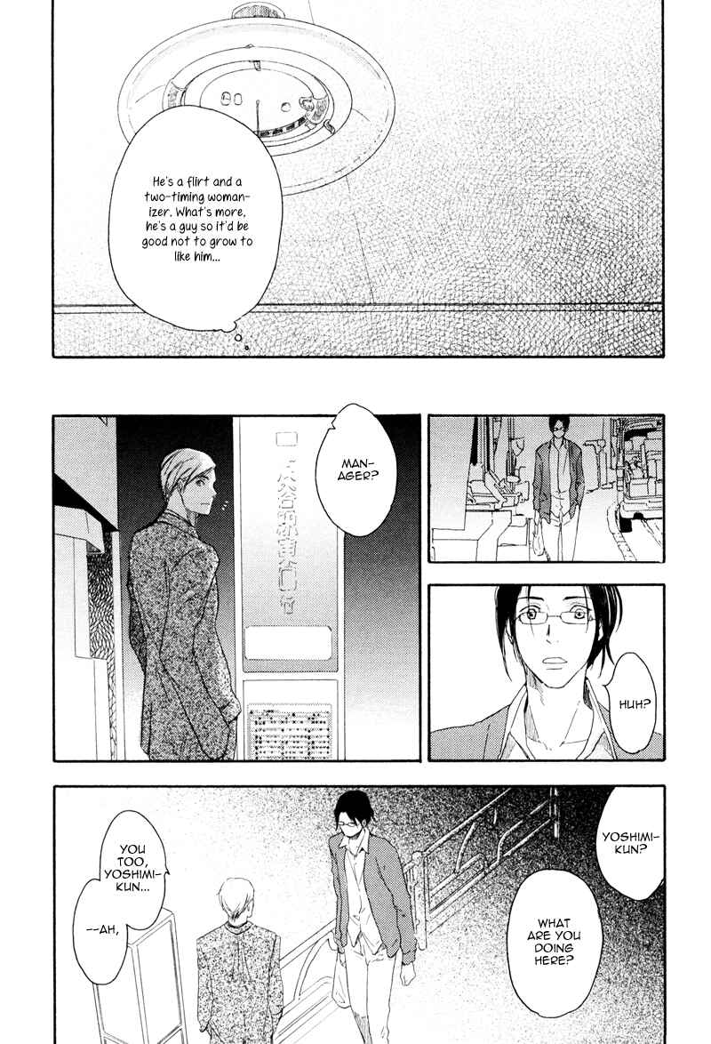 Page 10 Chapter 2 Ato Hitoiki de Ai
