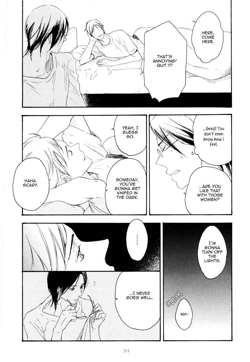 Page 13 Chapter 2 Ato Hitoiki de Ai