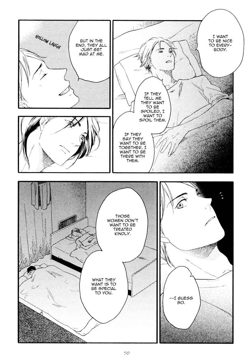 Page 14 Chapter 2 Ato Hitoiki de Ai