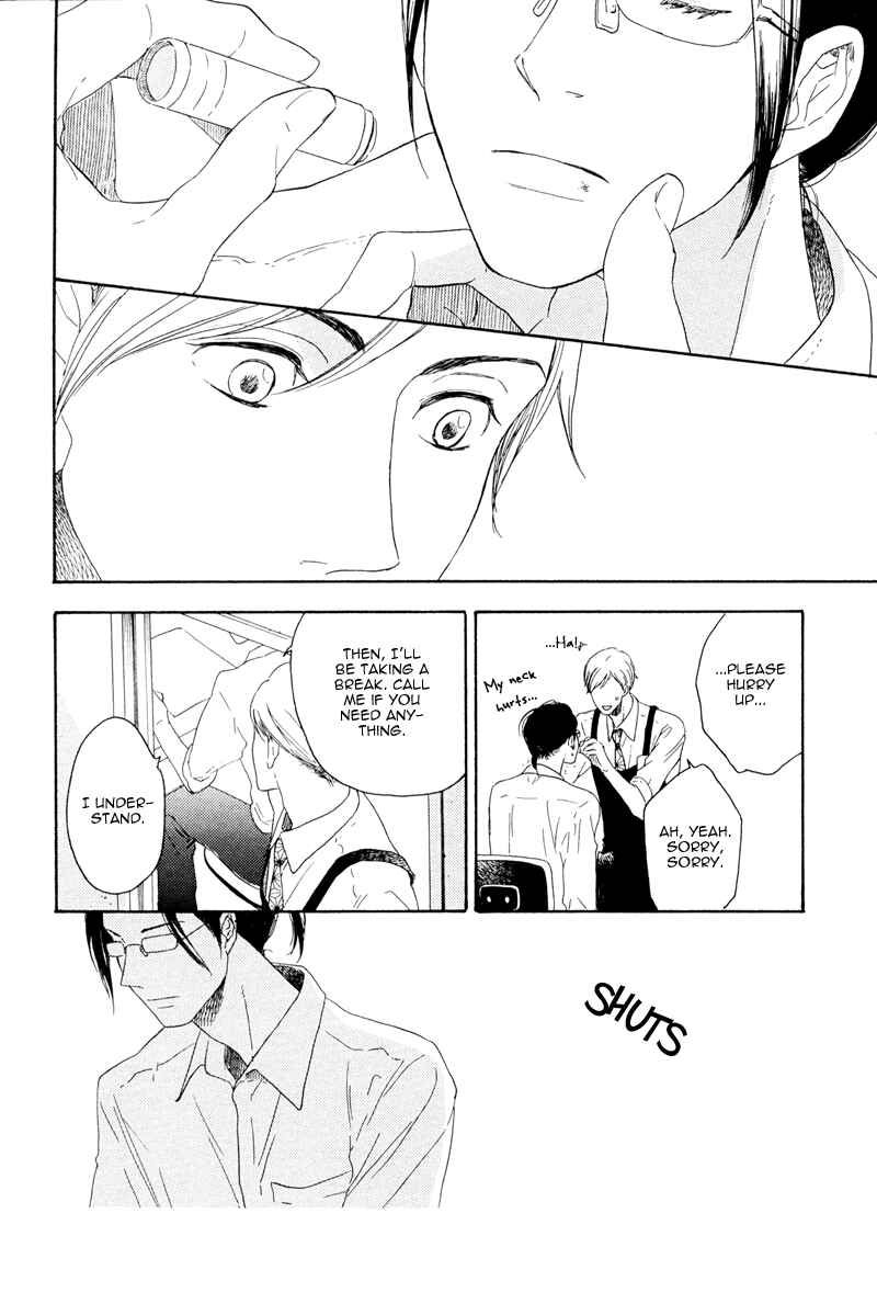 Page 30 Chapter 2 Ato Hitoiki de Ai