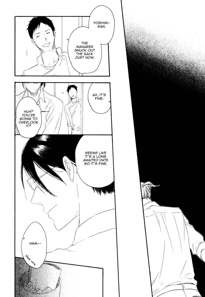 Page 34 Chapter 2 Ato Hitoiki de Ai