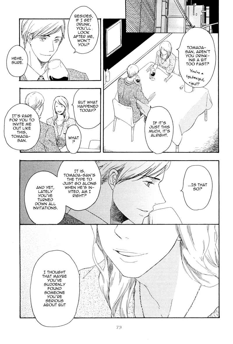 Page 35 Chapter 2 Ato Hitoiki de Ai