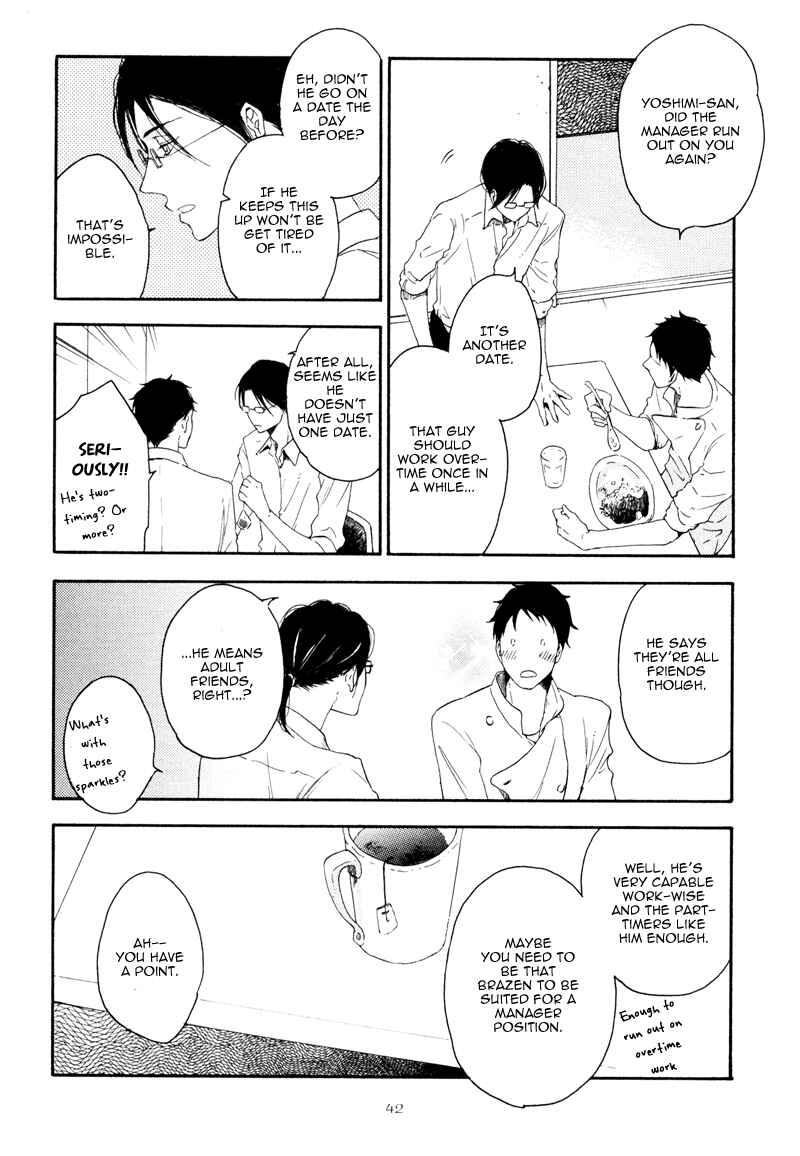 Page 4 Chapter 2 Ato Hitoiki de Ai