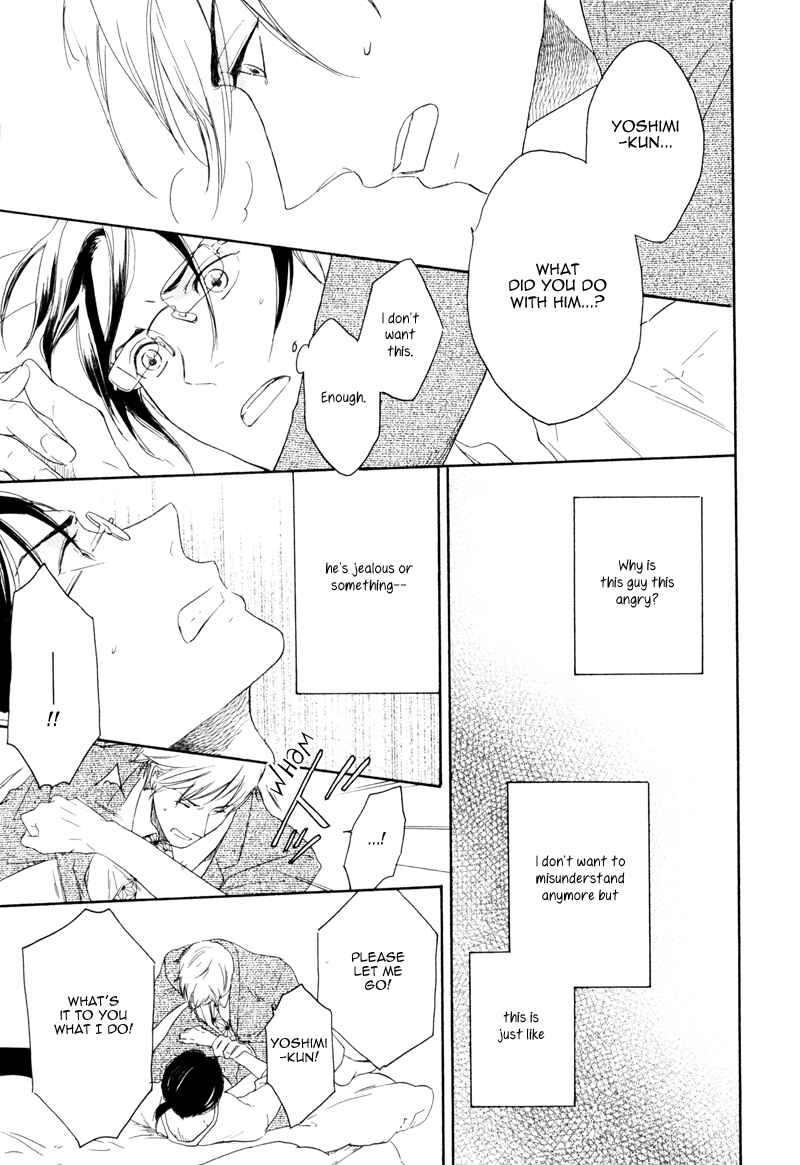 Page 41 Chapter 2 Ato Hitoiki de Ai