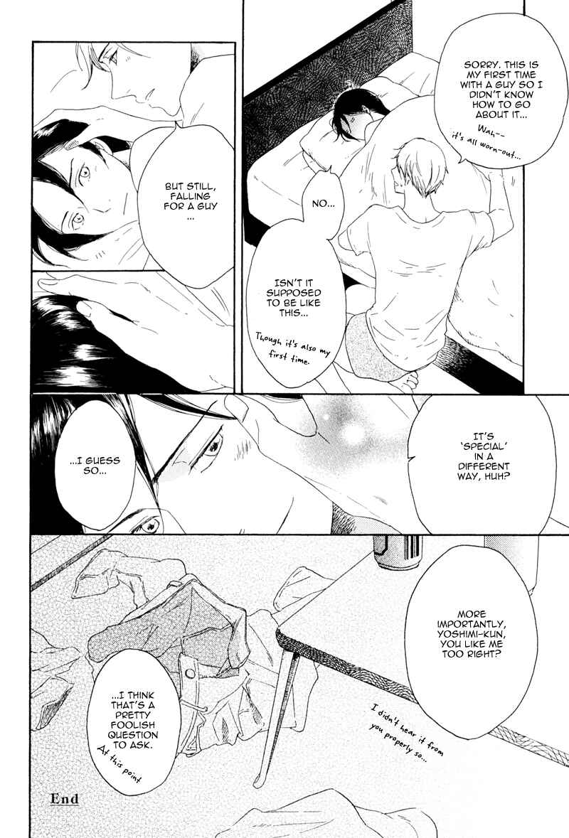 Page 48 Chapter 2 Ato Hitoiki de Ai