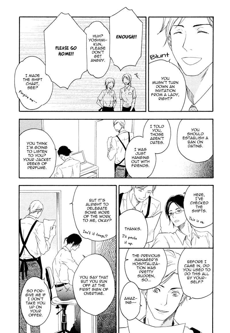 Page 6 Chapter 2 Ato Hitoiki de Ai