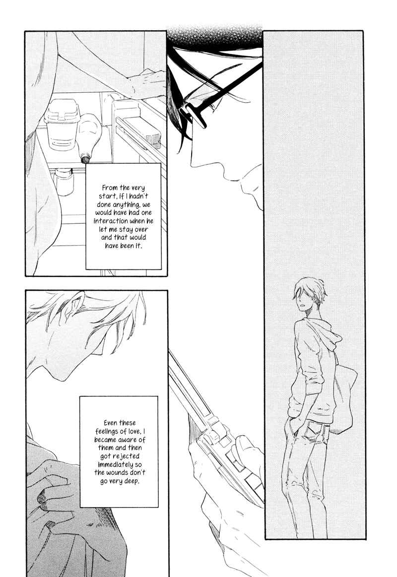Page 14 Chapter 5 Ato Hitoiki de Ai
