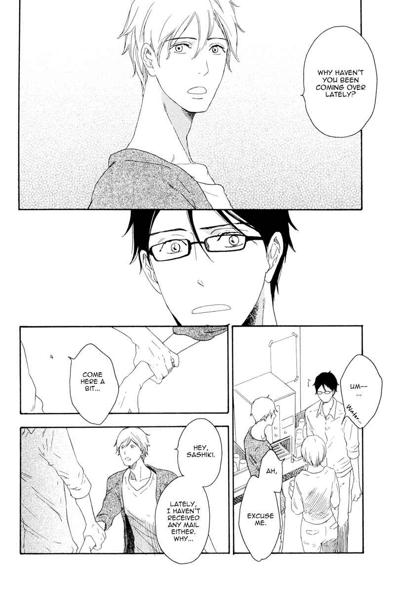 Page 18 Chapter 5 Ato Hitoiki de Ai
