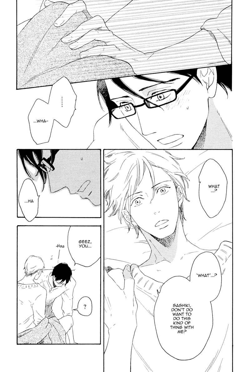 Page 27 Chapter 5 Ato Hitoiki de Ai