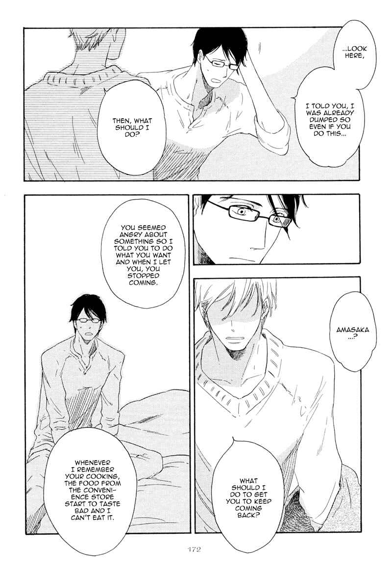 Page 28 Chapter 5 Ato Hitoiki de Ai