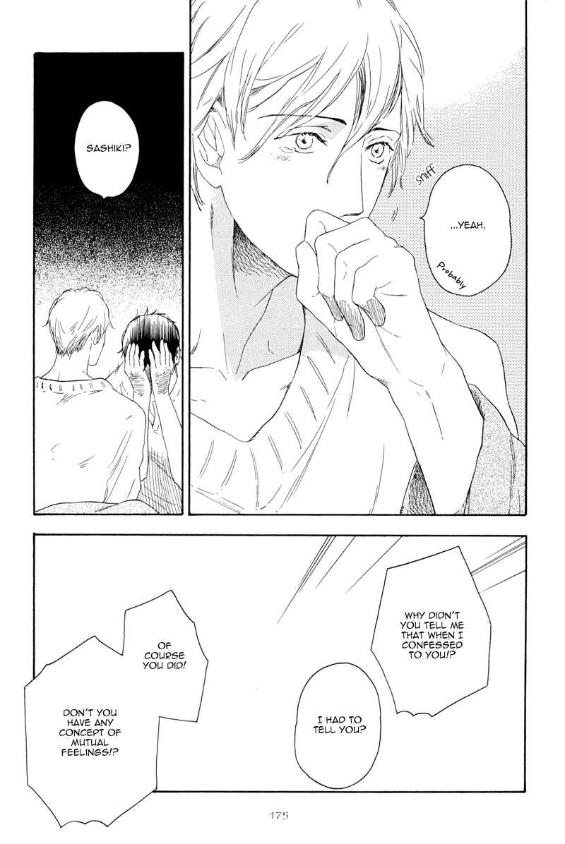 Page 31 Chapter 5 Ato Hitoiki de Ai