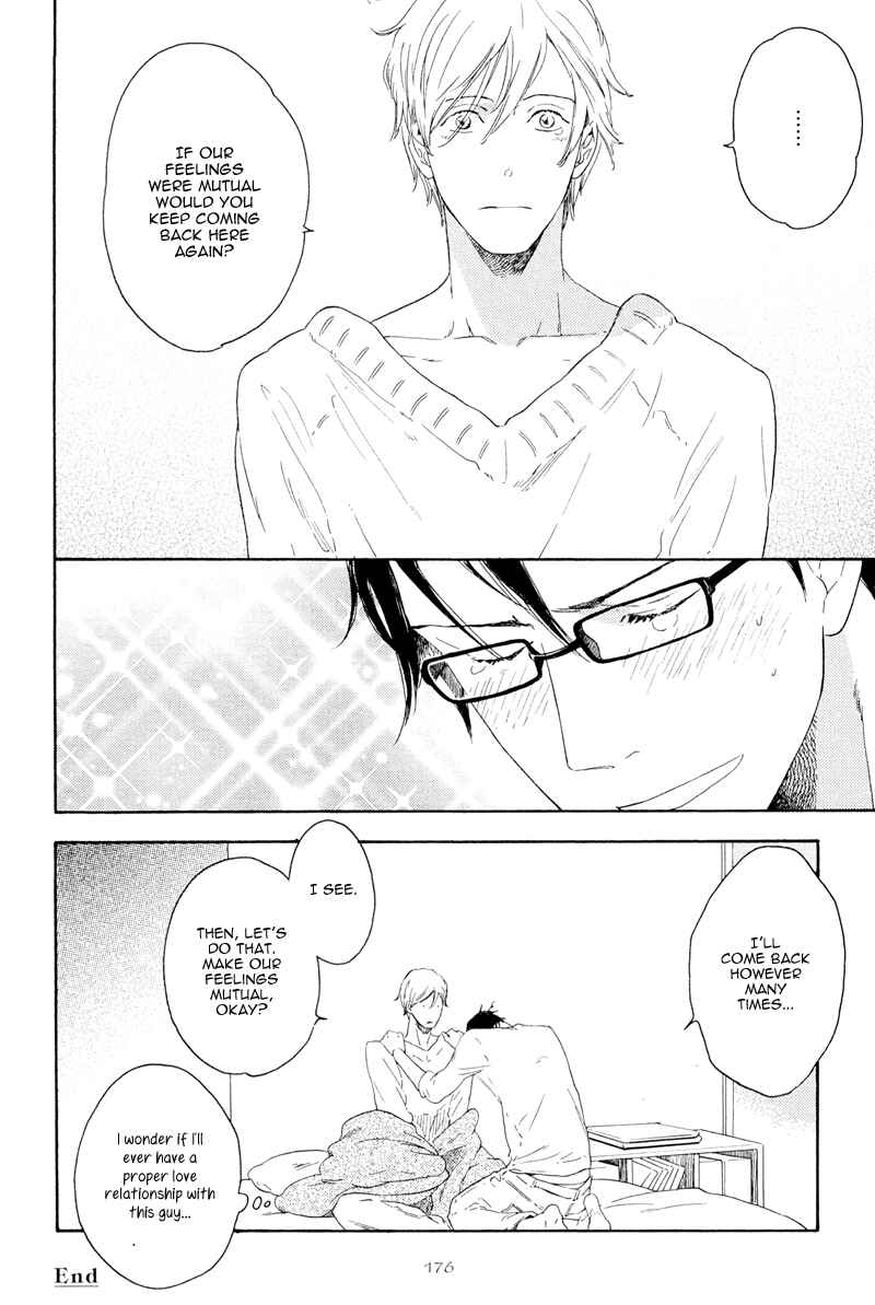 Page 32 Chapter 5 Ato Hitoiki de Ai