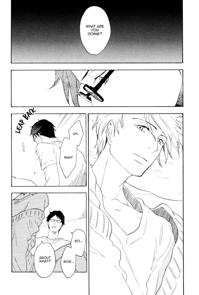 Page 26 Chapter 4 Ato Hitoiki de Ai