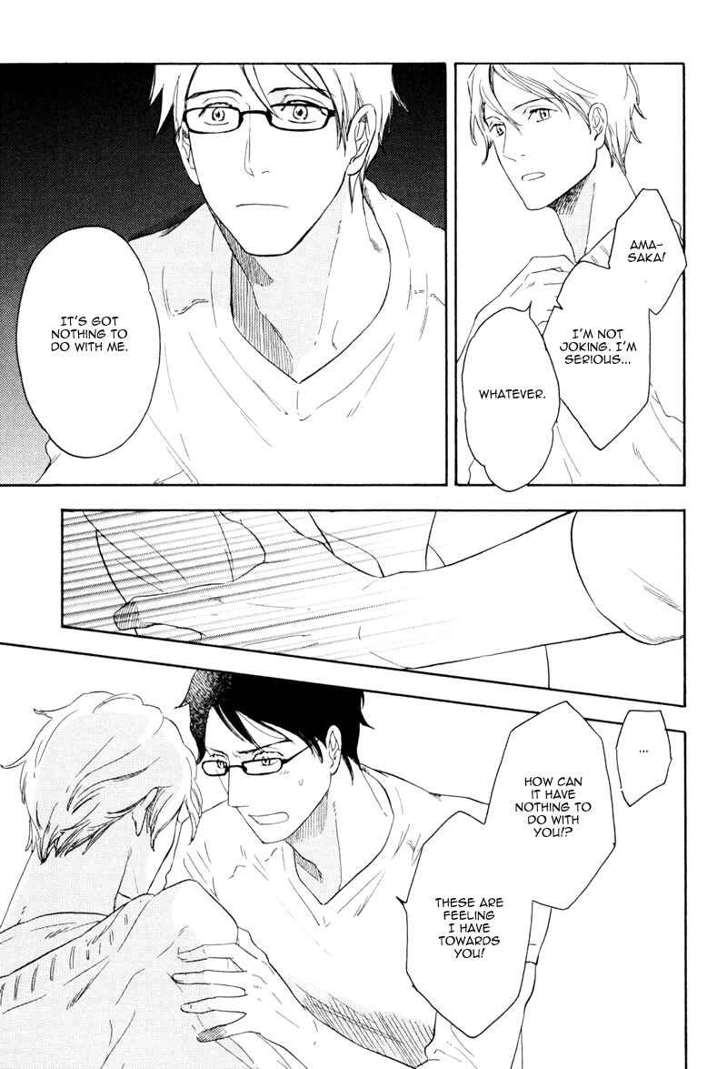 Page 29 Chapter 4 Ato Hitoiki de Ai