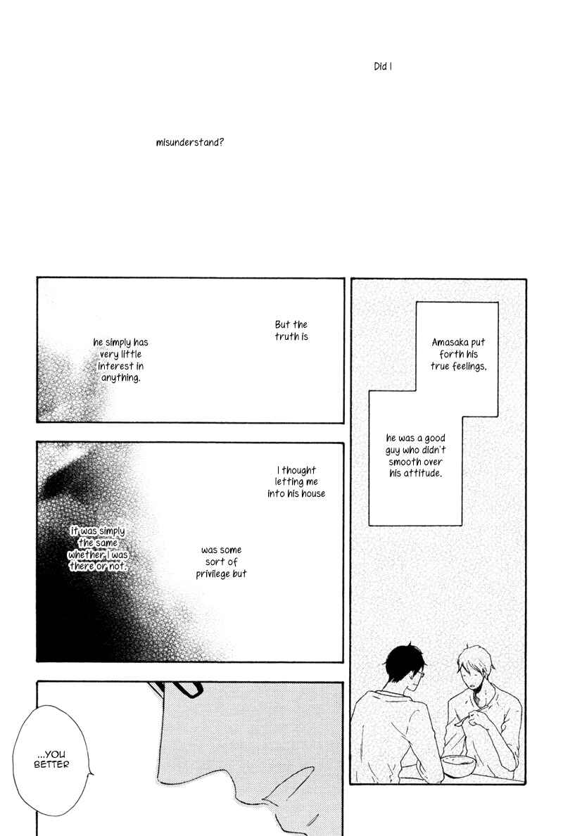Page 31 Chapter 4 Ato Hitoiki de Ai