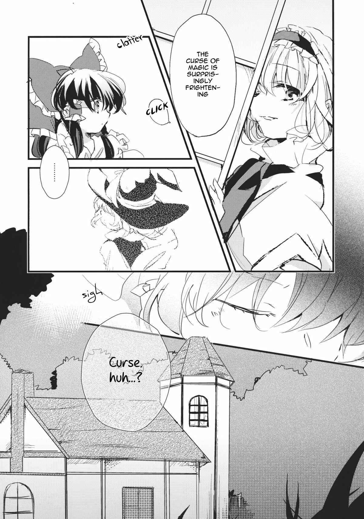 Page 12 Chapter 7 Touhou - Koigokoro to Hoshi (Doujinshi)