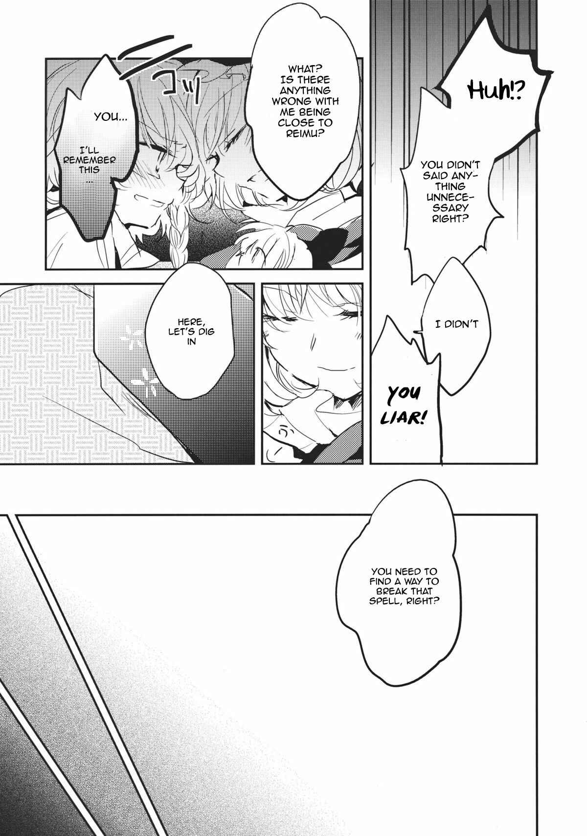 Page 16 Chapter 7 Touhou - Koigokoro to Hoshi (Doujinshi)