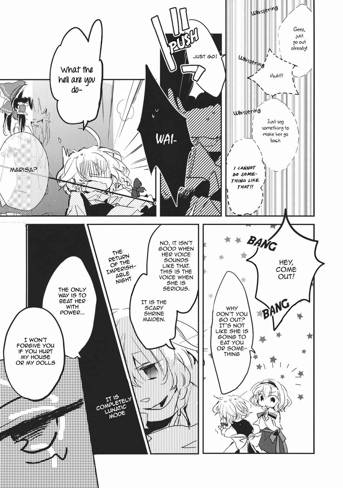Page 24 Chapter 7 Touhou - Koigokoro to Hoshi (Doujinshi)